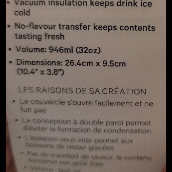 lululemon athletica Green Water Bottle - Picture 4 of 4